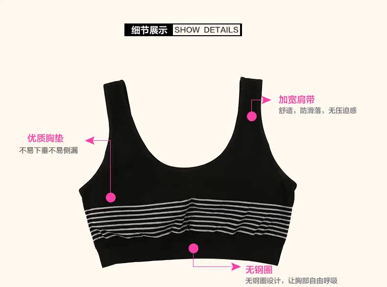 Corset amincissant ETINA mouvement - Ref 686095 Image 22