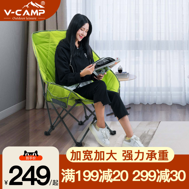 Wei camping folding lazy sofa chair cotton chair home leisure back chair outdoor portable recliner increase in autumn and winter