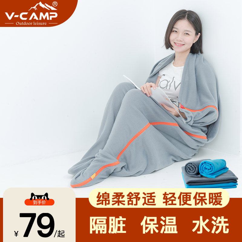 Wei Camping Catch Suede Sleeping Bag Adults Outdoor Portable Climbing Light Sleeping Bag Liner Indoor Hotel Sepal Sleeping Bag