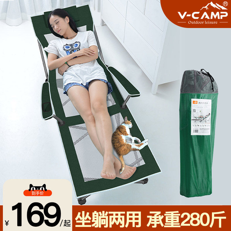 Wilderness Camp Outdoor Folding Deck Chair Lunch Break Office Afternoon Nap Portable Chair Beach Camping Fishing Folding Bed