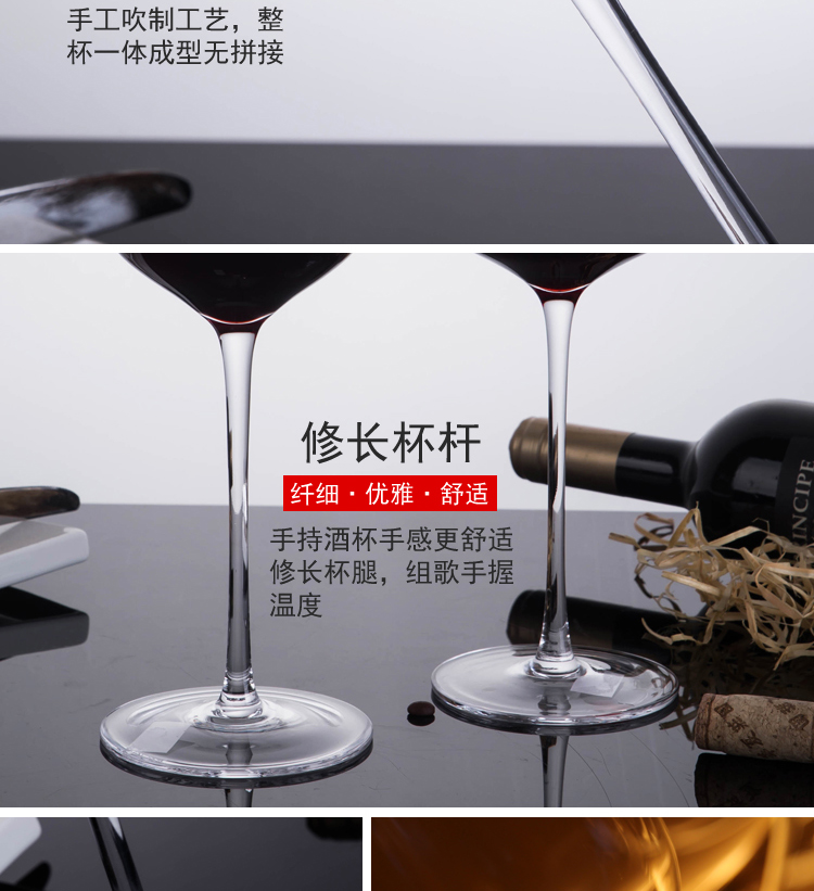Pha lê sáng tạo không chì trong gia đình ly rượu vang đỏ 2 gói Rượu vang phong cách châu Âu Cặp ly rượu vang - Rượu vang ly uong ruou vang
