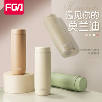 Fuguang thermos cup Small cute portable girl 316 stainless steel mini cup Simple ins thermos cup