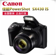 Máy ảnh tele Canon / Canon PowerShot SX430 IS Máy ảnh kỹ thuật số Canon sx430 HD - Máy ảnh kĩ thuật số