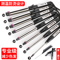 Professional Shadow Rotation Roll Hair Rod Big Roll Electric Hair Rod Styling Electric Coil Rod Small Roll Ultra Fine Men Children Roll Hair