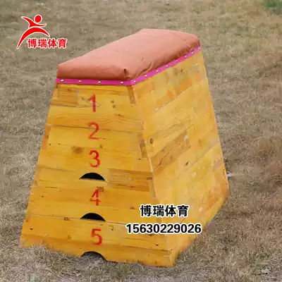 Borui wooden training jumper box five level seven vault teaching sports equipment detachable school standard