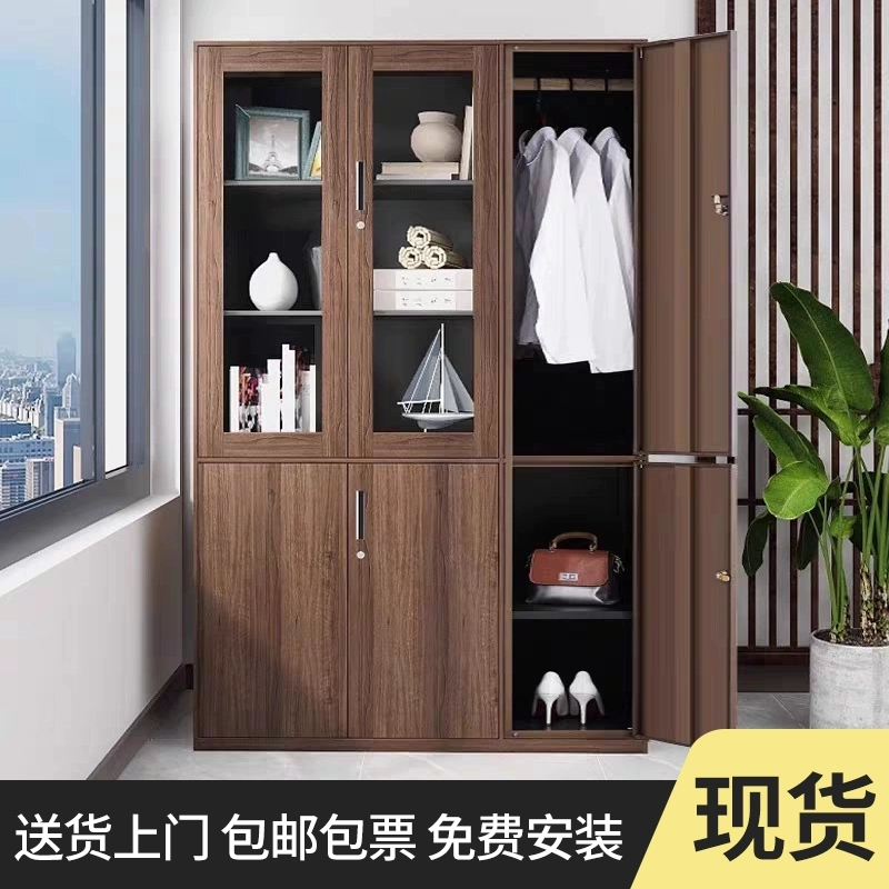 Steel Walnuts Wood Tattoo Cabinet Office Tin Cabinet Bookcase Locker Information Cabinet Office Home Short Cabinet Locker-Taobao