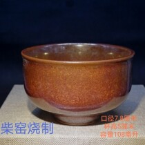Chaoshan Tea Culture Tea Cup Chaozhou New Chai Kiln Burning Kiln Glazed Large Tea Cup-Xuyi