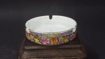 Chaocai Old Goods State-owned Factory Old Goods-In the 1980s State-owned Color Porcelain Factory Jindi Wanhua Ashtray