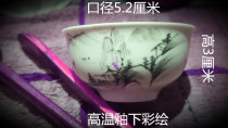 Tea Culture Chaozhou Gongfu Tea Tea Cup High Temperature White Porcelain Kung Fu Small Tea Cup White Jade Ling Traditional Eggshell Cup