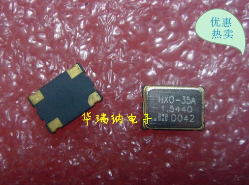 Active patch crystal oscillator OSC 5 * 7mm 7050 1544MHZ 1544M 3 1544M 3v 5 0v 5x7