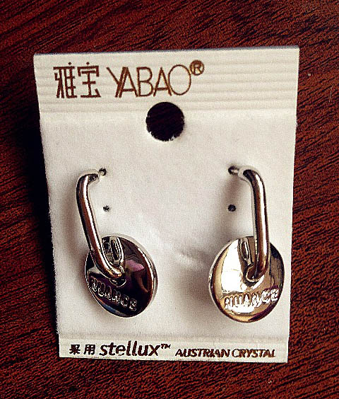 Yabao Fashion Delicately Imported Austrian Super Shiny Water Drill Earrings Ornament Low-key Lavish Girlfriend Wife