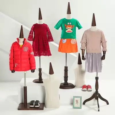 Clothing store window model props Half-body children's model Children's clothing display model rack triangular pointed cover