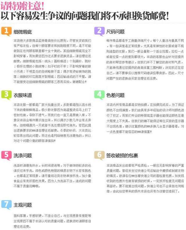 Chemise garcon à manche longue - Ref 2079088 Image 54