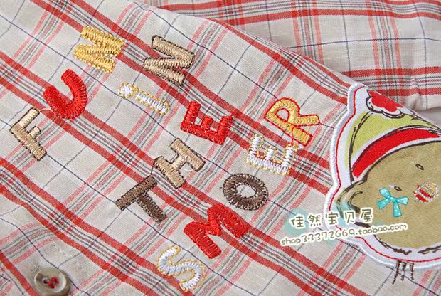 Chemise garcon à manche longue - Ref 2079088 Image 48