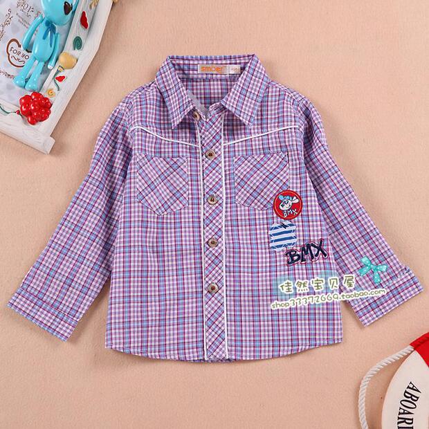 Chemise garcon à manche longue - Ref 2079089 Image 45