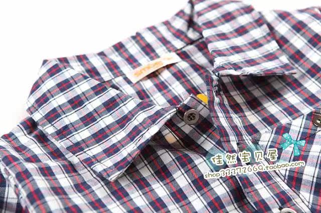 Chemise garcon à manche longue - Ref 2077824 Image 46