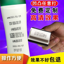 Code machine hand-held cosmetics food production date shelf life code machine manual print printer seal