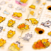 Cat sticker hand account girl heart cartoon cute little reward waterproof mobile phone Cup no Trace keyboard sticker