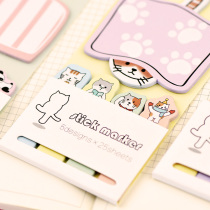 Post-it notes self-adhesive note paper small cute animal cartoon creativity N Post student office notes