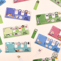 Post-it notes self-adhesive note paper small cute animal cartoon creativity N Post student office notes