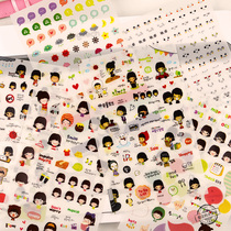 Korean funny sticker cute girl heart account machine decoration material emoji cartoon character sticker