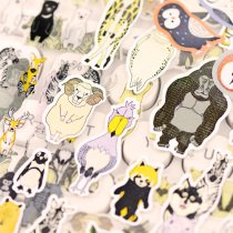 Cute animal stickers lion Tiger elephant zebra owl hand account material children cartoon decoration stickers