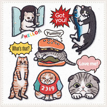 Cute cat embroidery stickers cartoon animal cloth stickers clothing stickers cowboy armband stickers ironing patch