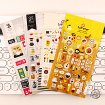 Korea sonia stickers gourmet love breakfast cake coffee pot hand account material decoration cute stickers