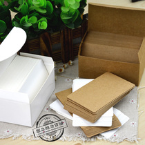 Small card Kraft paper white cardboard message card English word card mini card card paper diy small card box