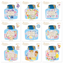 Merry-go-round lace cats and dogs gem stickers book Daily material children cartoon cute decorative stickers