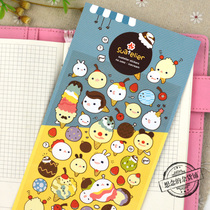 Korea sonia stickers ice cream ice cream gourmet childrens hand account Material Girl heart decoration stickers