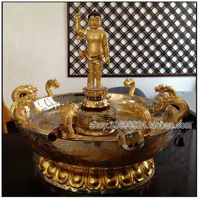 Taiwan Temple Fountain Kowloon gilt bath Buddha plate BW pure copper handmade bath Buddha Festival Prince bath Buddha basin 68 cm