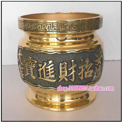 Taiwan Fine Bronze Ware Huan Incense Incense Stand Incense Buddha Oven Lavender Net Stove * Bench Inch 6 Inch Pure Copper Bill of Furnace Gold