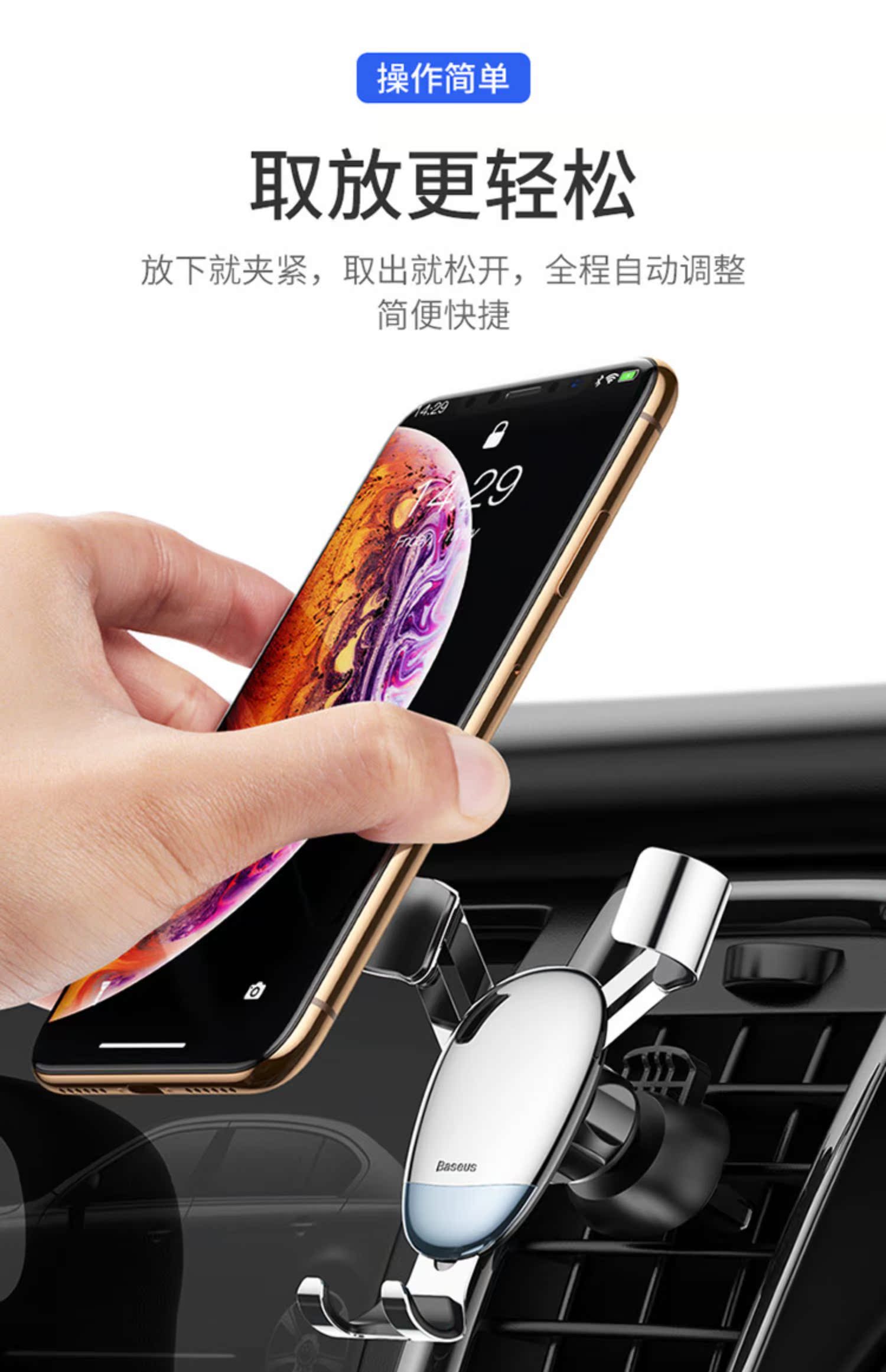 Lần nghĩ đến xe điện thoại giữ xe khung điều hướng với snap-xe ổ cắm hỗ trợ trọng lực hỗ trợ ổ đĩa phổ quát - Phụ kiện điện thoại trong ô tô kẹp điện thoại ô tô