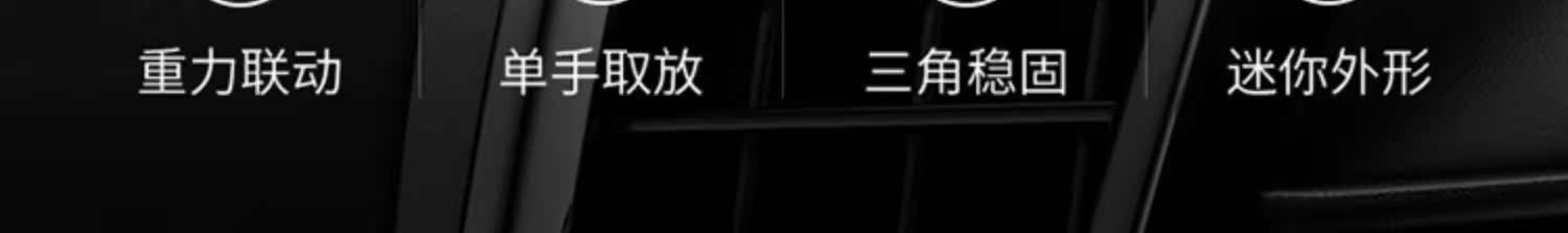 Lần nghĩ đến xe điện thoại giữ xe khung điều hướng với snap-xe ổ cắm hỗ trợ trọng lực hỗ trợ ổ đĩa phổ quát - Phụ kiện điện thoại trong ô tô kẹp điện thoại ô tô