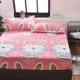 Nệm chống thấm một mảnh chăn bông bọc nệm nước tiểu thoáng khí chống trượt Simmons bảo vệ che phủ bụi bẩn