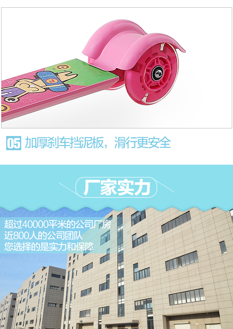 Thanh vàng ba bánh scooter buggy 3-10 năm tuổi gấp nhấp nháy trượt con lăn bé con xe đạp oto trẻ con