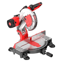 Aluminum sawing machine aluminum alloy aluminum 45-degree cutting machine woodworking special 10-inch high-precision small miter profile angle saw