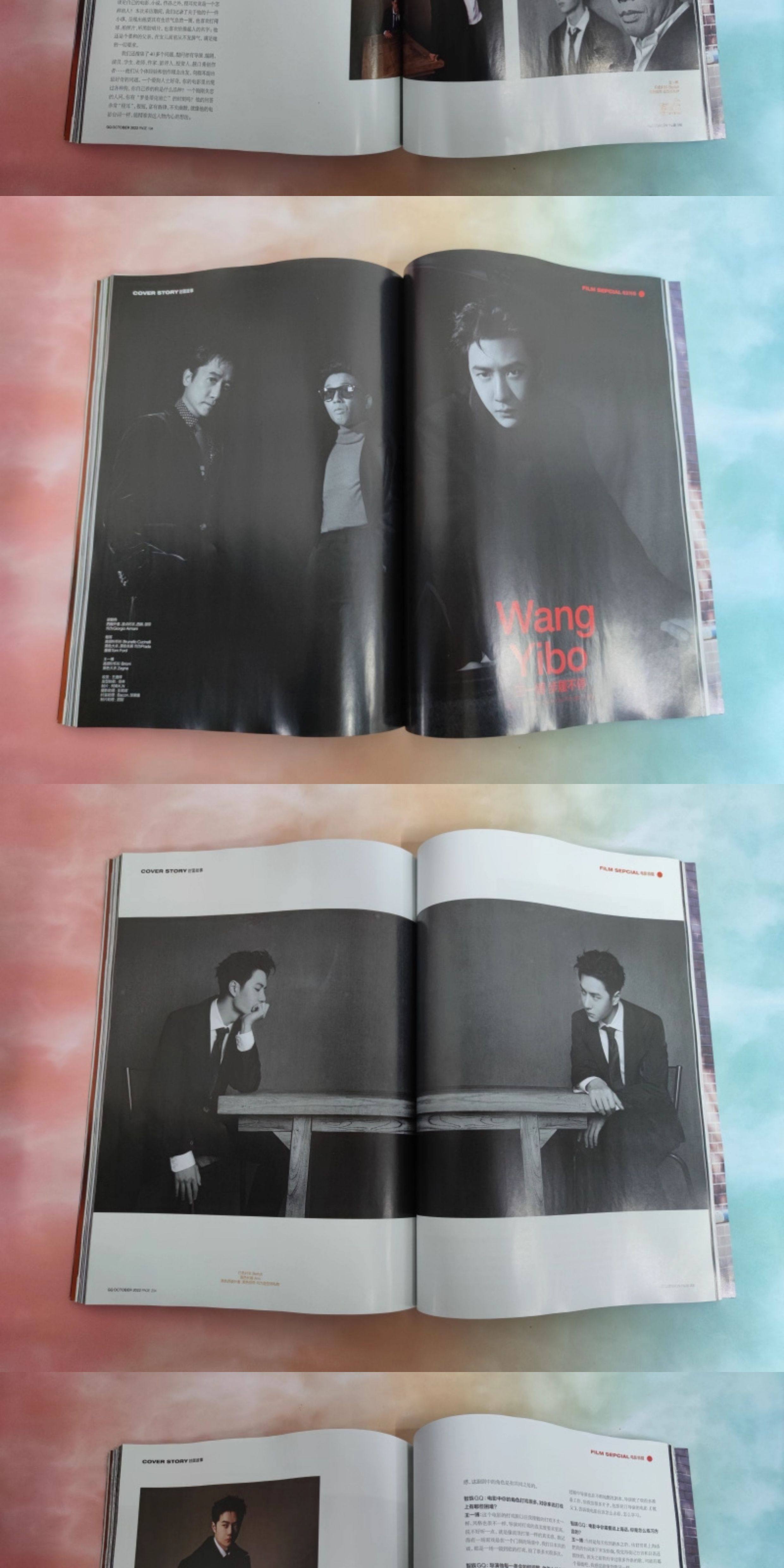 Периодические издания и журналы 正版 elle 7月 王一博封面+店赠2张双面小卡 elle世界时装之苑杂志2024年7月/嘉人marie claire2024年十二月/t 锦绣/智族gq
