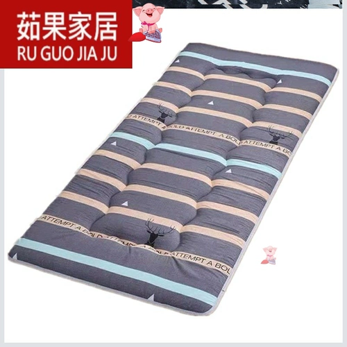 Портативный зимний школьный матрас для школьников