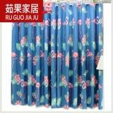 Корейский ткань для полировки для школьников