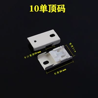 Монокоплассовый кронштейн 10 широко картный порт 5 Установки