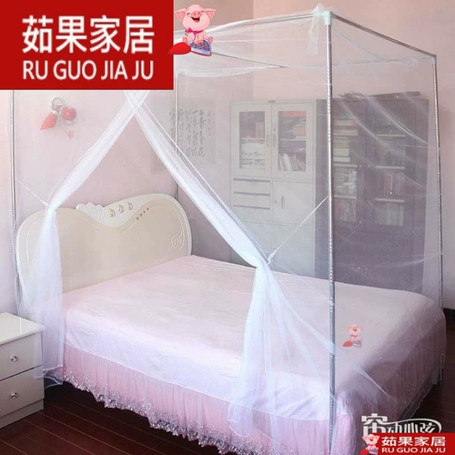 Старый стиль комаров сеть без кронштейна традиционная одноверенная домохозяйство 1,8 млн. Кровать 1,5 м квадратная крыша Простая двойная обычная палатка палатка