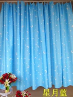 Скай -голубая звезда луна небо голубой