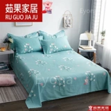 Одеяло, комплект для школьников, пододеяльник, покрывало, популярно в интернете