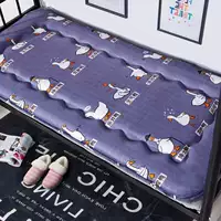 Темно -фиолетовая утка [складывается]