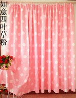 Порошок четырехлистного клевера красного арбуза