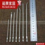 Большая иголка для домашнего использования, одеяло ручной работы, комплект