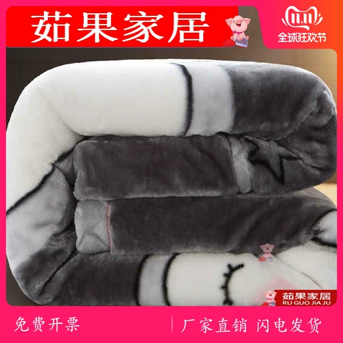 Детское удерживающее тепло одеяло для отдыха, увеличенная толщина