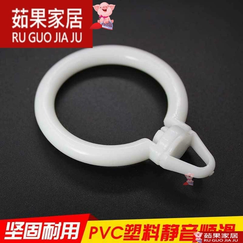 Беззвучная ткань из ПВХ